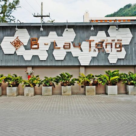 B - Lay Tong Resort Phuket Esterno foto